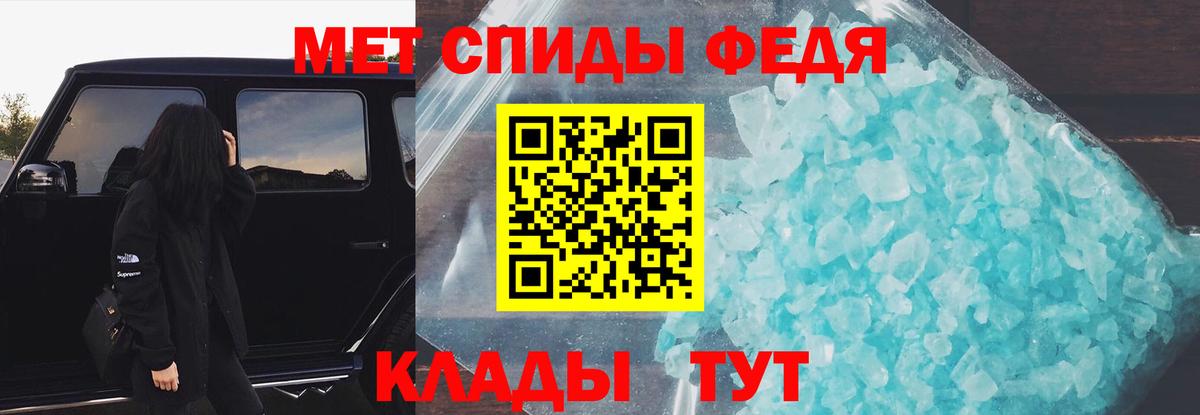 АМФЕТАМИН VHQ  Амфетамин  Прокопьевск  Амфетамин  Вход с VPN 
