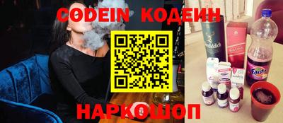твердый Бугуруслан