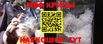 круглые Будённовск