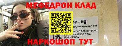 твердый Бугуруслан