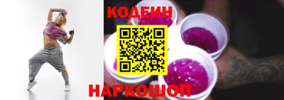 круглые Будённовск