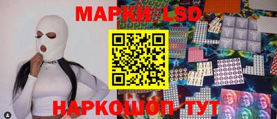круглые Будённовск