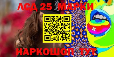 твердый Бугуруслан