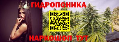 прущая мука Бузулук