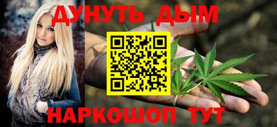 круглые Будённовск