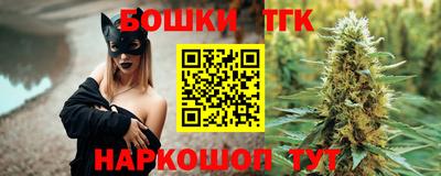 прущая мука Бузулук