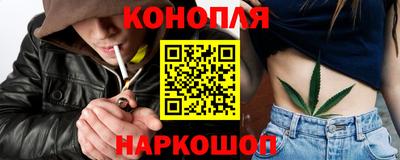 твердый Бугуруслан