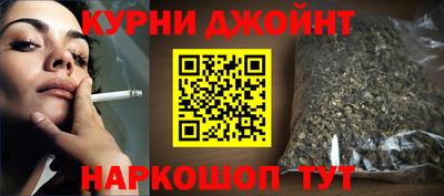 прущая мука Бузулук