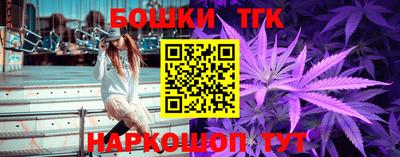 твердый Бугуруслан