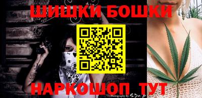 твердый Бугуруслан