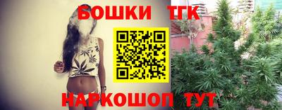 круглые Будённовск