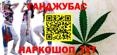 твердый Бугуруслан