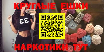 твердый Бугуруслан