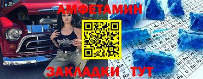 твердый Бугуруслан
