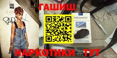 твердый Бугуруслан