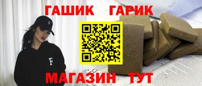 твердый Бугуруслан