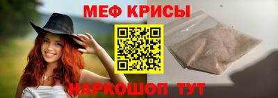 круглые Будённовск
